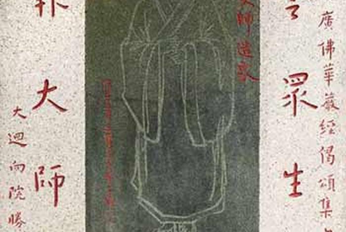 太虚佛学常识 pdf下载、太虚大师学佛前的准备