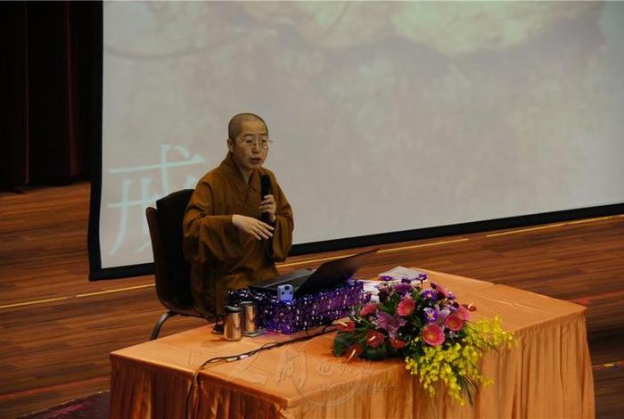 佛学大师讲座 佛学大师讲座视频