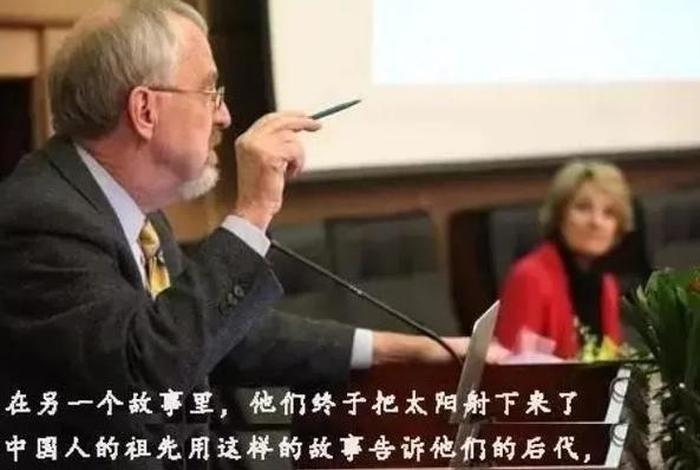 哈佛教授科普，哈佛大学一位教授讲过这样一个故事