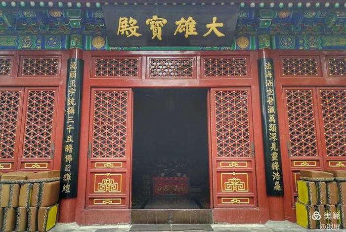 佛教圣地对联；佛教圣地对联有哪些