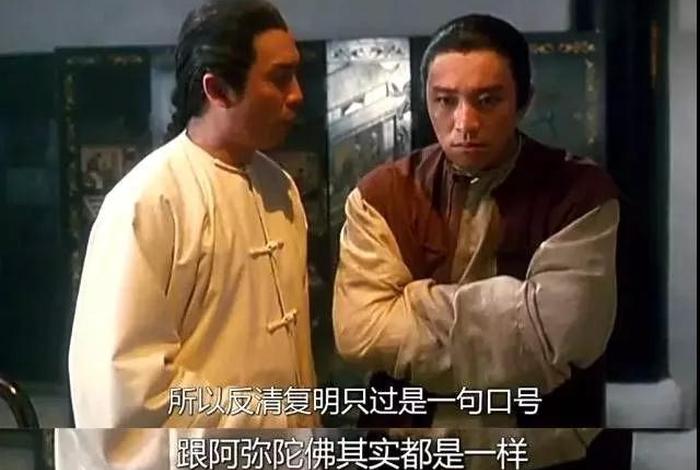 金庸小说中的佛教知识是什么，金庸小说中的佛教知识是什么意思
