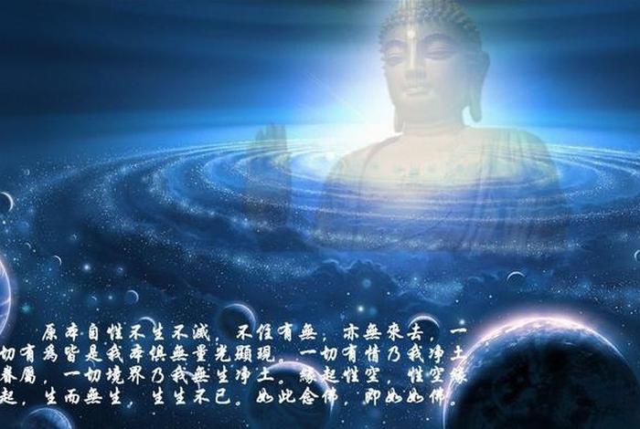 佛教是怎么讲幻觉的，学佛出现幻觉