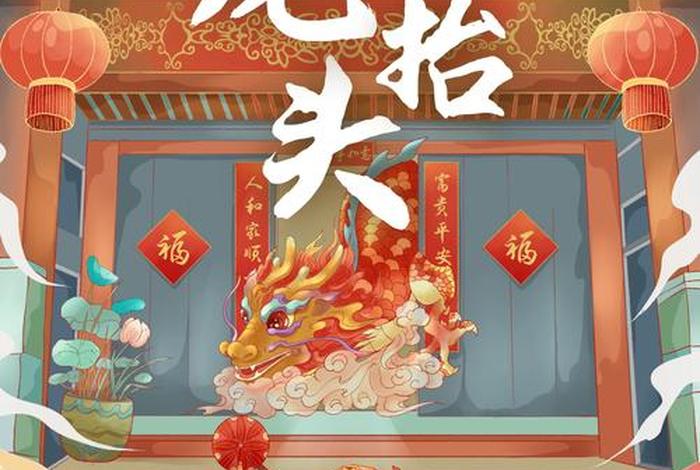 反佛教知识文案朋友圈短句图片，反佛教知识文案朋友圈短句图片搞笑
