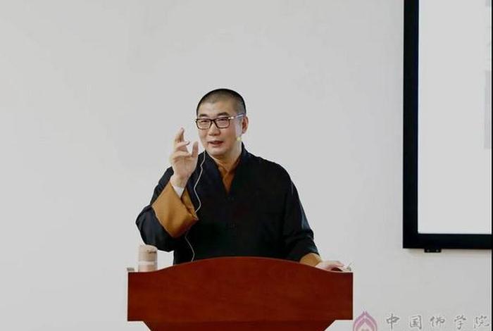 中国佛学教授(中国佛教学者) 中国佛学教授(中国佛教学者)
