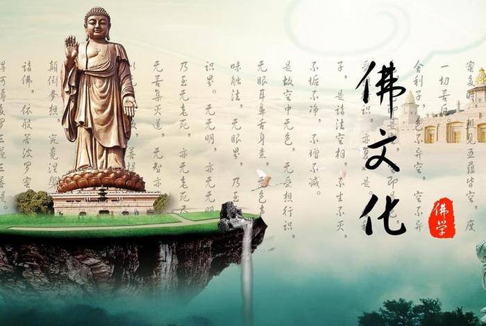 佛教文化图片大全 - 佛教文化壁纸