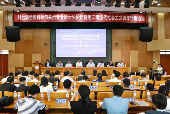佛教文化知识笔记图片手写大全，佛教知识图谱