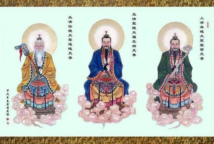道法和佛法的修炼 - 佛法跟道法有什么区别