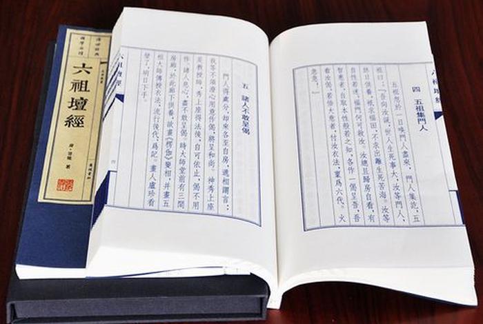 佛教一些知识素材书有哪些；佛教基础知识书籍