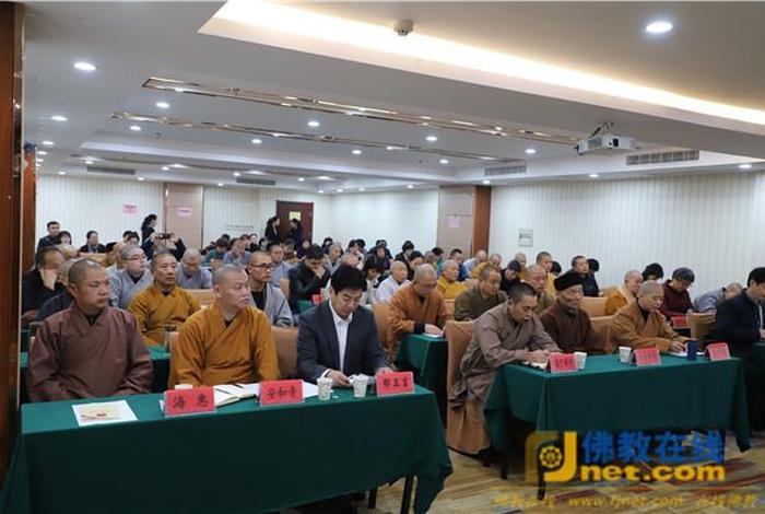 西安佛学培训 - 西安市佛教协会人员名单