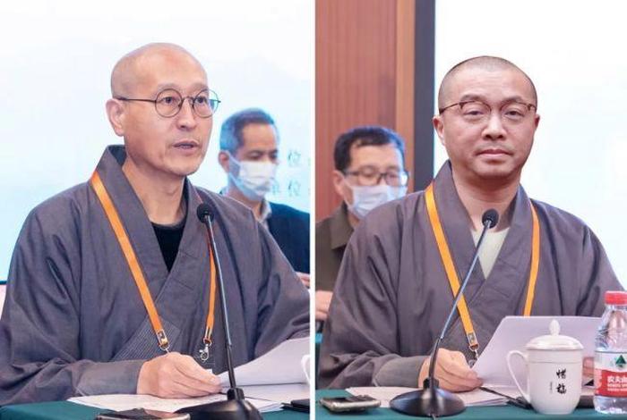 佛教课程心得体会、佛学培训后感