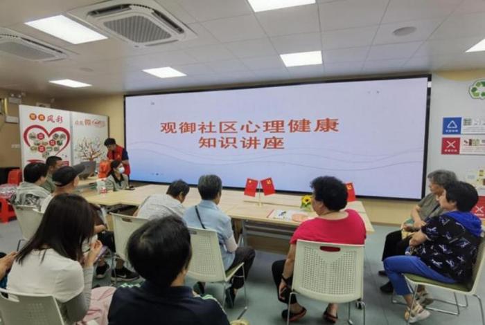 健康知识讲座 佛教内容 - 健康知识讲座的内容有哪些