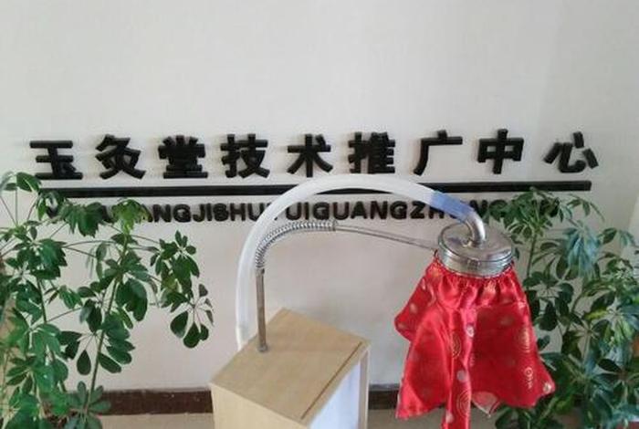 后堂是做什么的 - 后堂的重要性