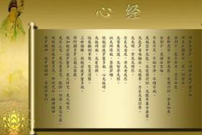佛教允许学习书画吗；学佛人可以写小说吗