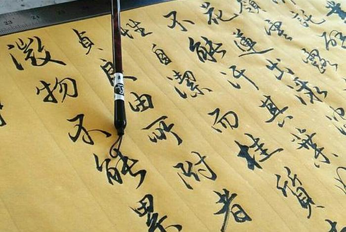 老年人怎样学书法最好，中老年人学书法的步骤