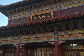 佛教寺庙规制；寺庙 佛教