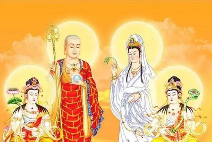 四大佛教的来历，四大佛教的来历是什么