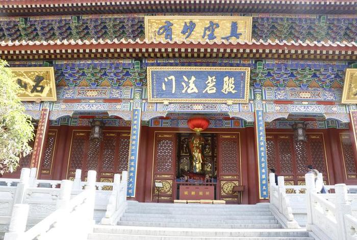 大兴善寺佛教视频，大兴善寺怎么样