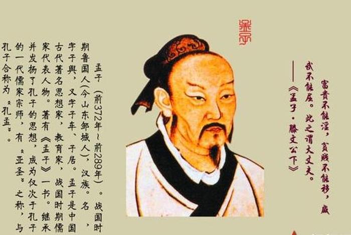 科学家们对于佛学的研究，研究佛学的科学家有哪些