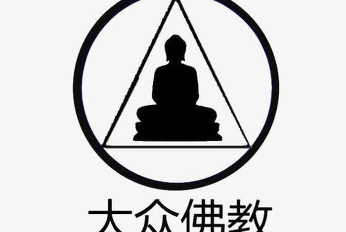 佛教标识设计图片 - 佛教标识设计图片素材