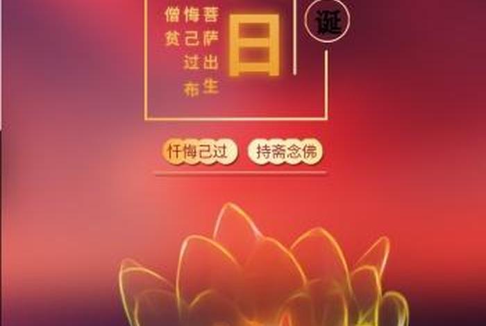 总在群里发佛教的宣传，总在群里发佛教的宣传语