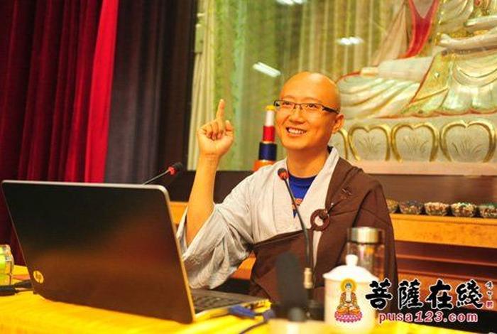 大师讲解佛教、佛教大师讲坛
