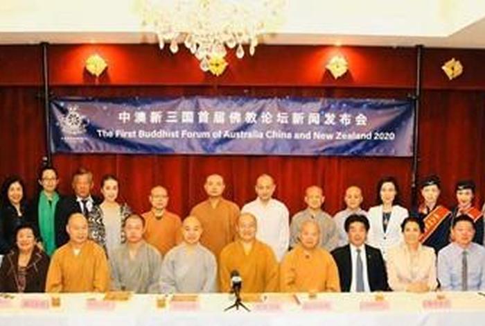 三国 佛教 - 三国佛教论坛