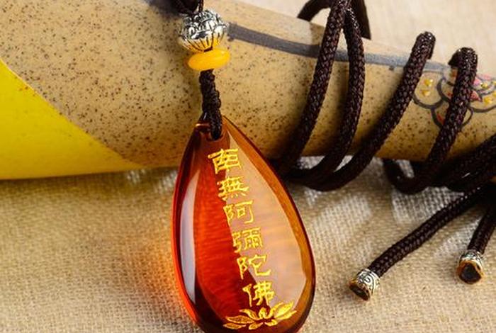 佛教饰品入门知识点图片高清（佛教饰品京东搜索）