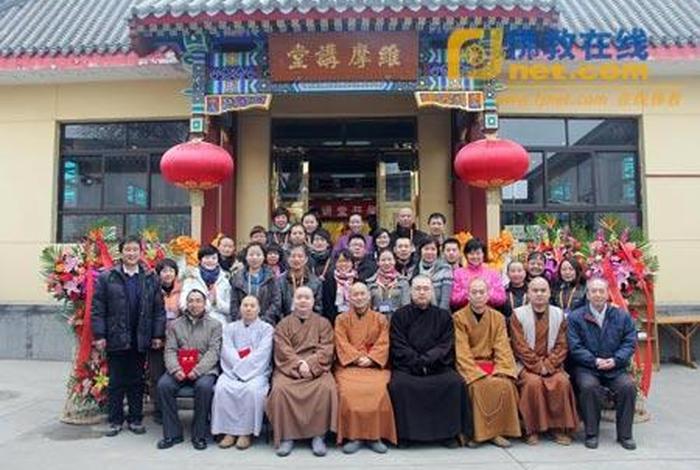 北京佛教活动2020（北京佛教活动场所有哪些）