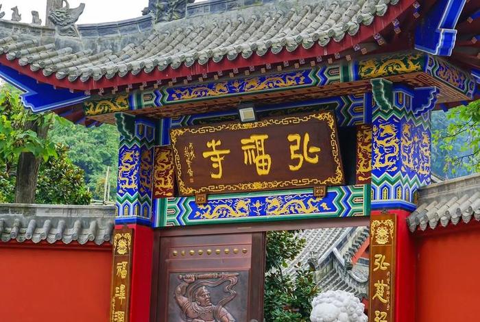 贵阳黔灵弘福寺的特点 - 黔灵山弘福寺庙开了吗