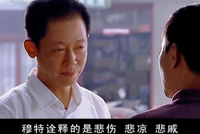 天道电视剧中的纯音乐 - 天道电视剧经典音乐