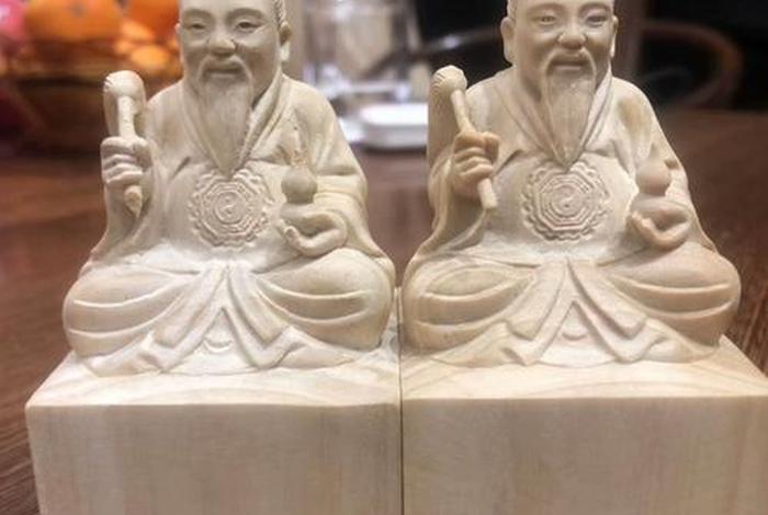 道士能去佛教吗；道士能去佛教吗现在