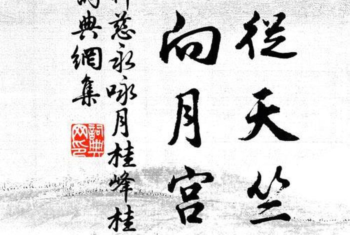 释慈法法师；释慈诚佛医