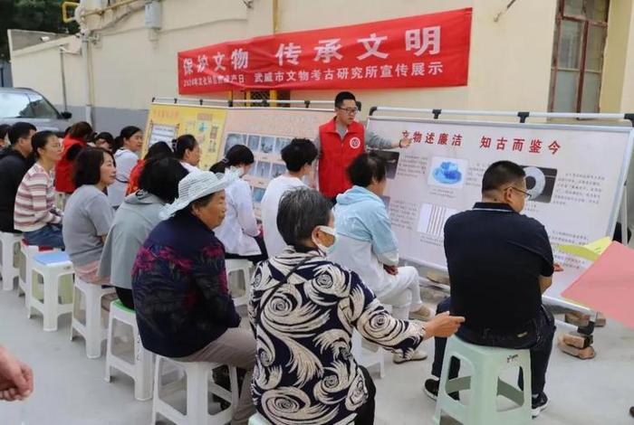 宕昌民间佛教文物与非遗挖掘调查；宕昌民间佛教文物与非遗挖掘调查研究