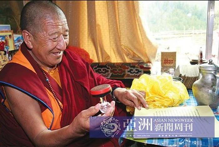 羌佛简介，羌佛到底是不是真的