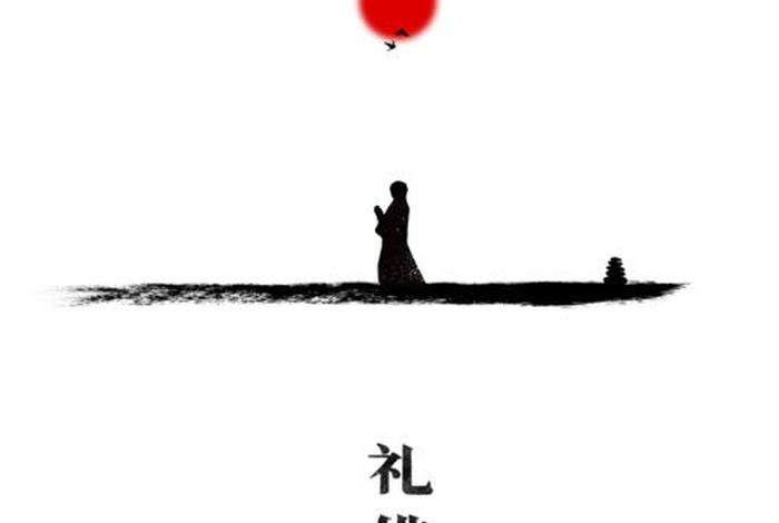 每日礼佛文案；礼佛句子