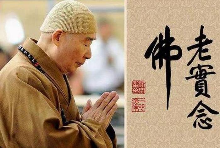 佛教不崇尚拜佛 - 佛教不崇拜偶像