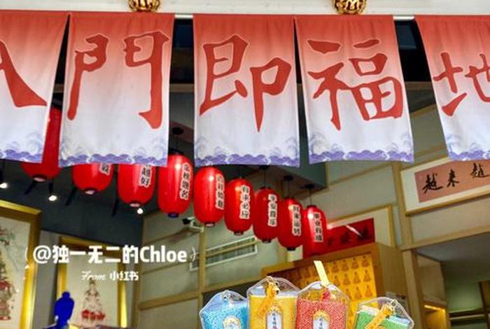 佛学知识礼佛常识之素斋篇 - 素斋佛牌寓意