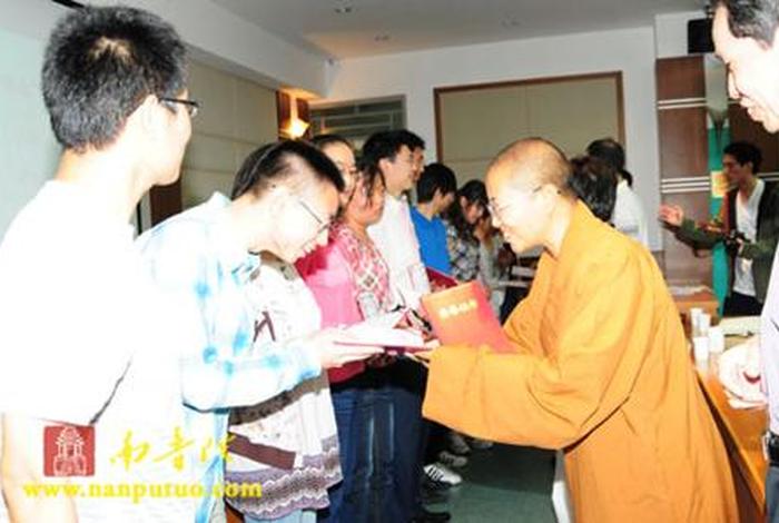 台湾佛教公益组织；台湾佛教刊物