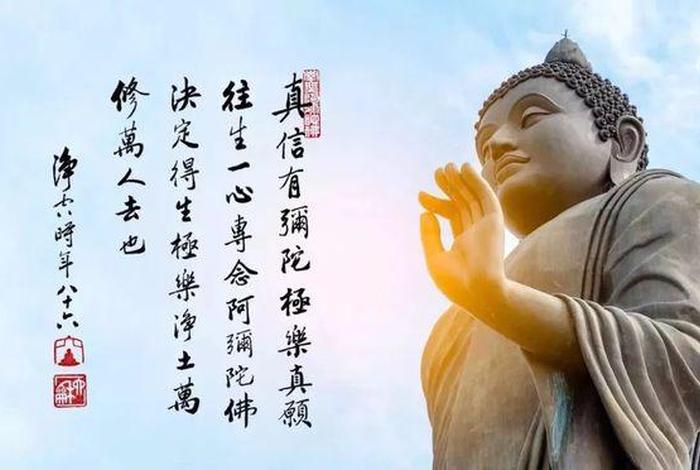佛教五阴炽盛指什么、佛教五阴炽盛指什么意思