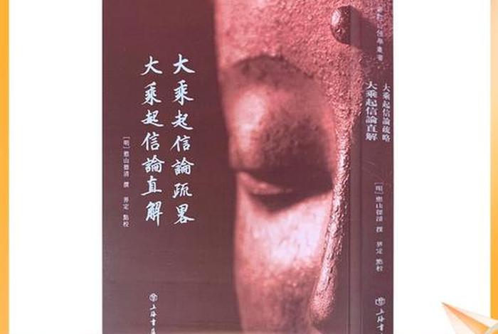 现在佛教能解释所有现象吗，现在的佛教有什么问题