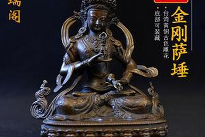 藏传佛教的神像；藏传佛教的神像为什么凶恶