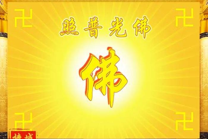 开佛具店怎么样（开佛具店怎么样赚钱）