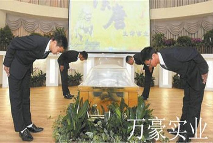 吊丧礼仪怎么叩拜视频、吊丧作揖