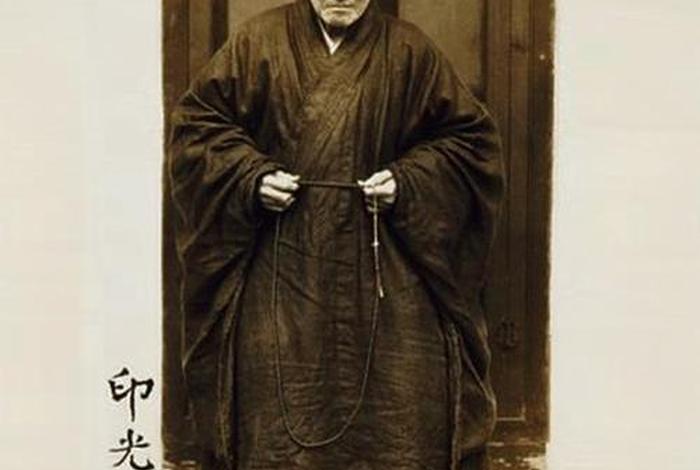 印光法师思乡佛号 印光大师故乡