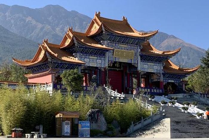 大理崇圣寺庙，大理古城崇圣寺