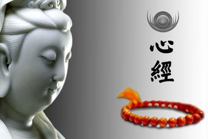 佛学里的无明是什么意思 - 佛家说的无明是什么意思