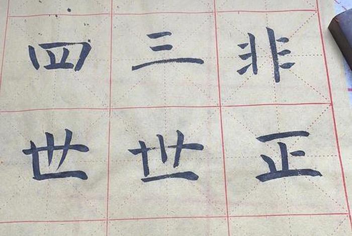 怎么学佛教入门知识书法视频（学佛入门知识讲解视频）