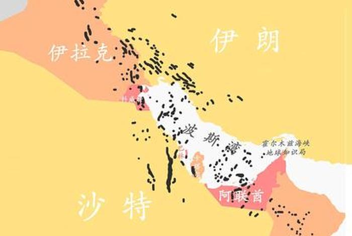 地球知识局伊朗 - 伊朗在地球上的位置图