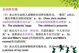 你所知道的知识 你所知道的知识英语