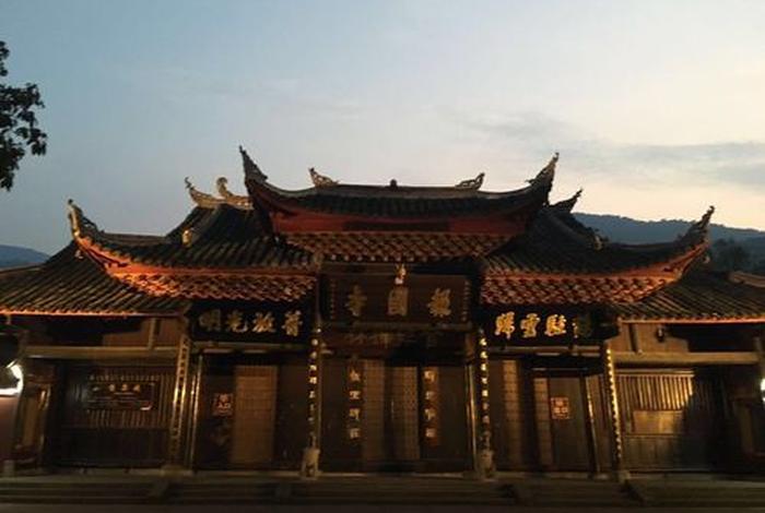 峨眉山有仙家庙吗，峨眉山有仙家庙吗图片